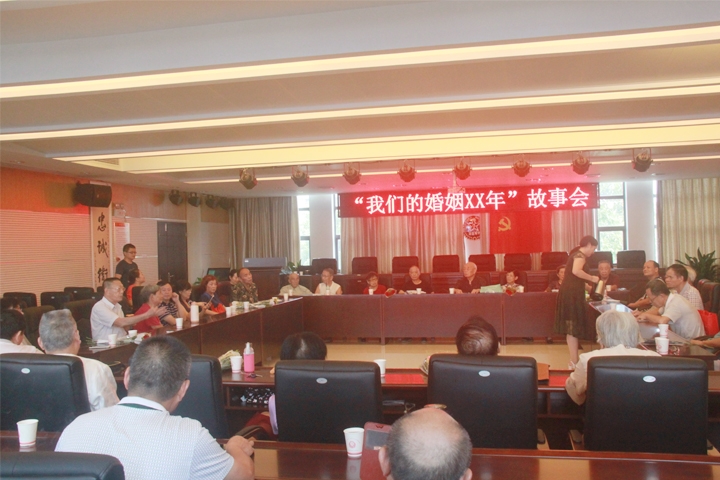 活动现场.jpg