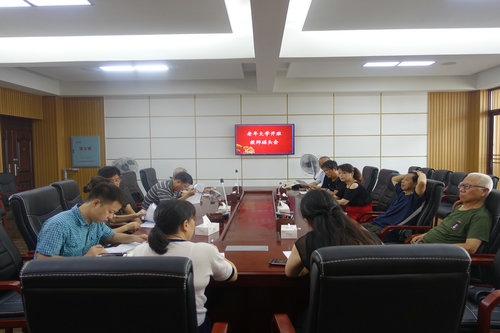 津市市召开教师座谈会2.JPG