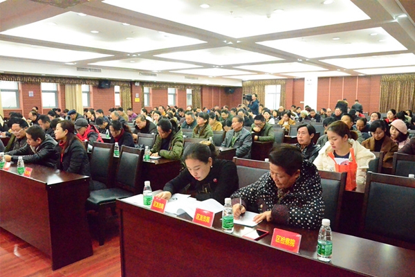 武陵区培训班2.jpg