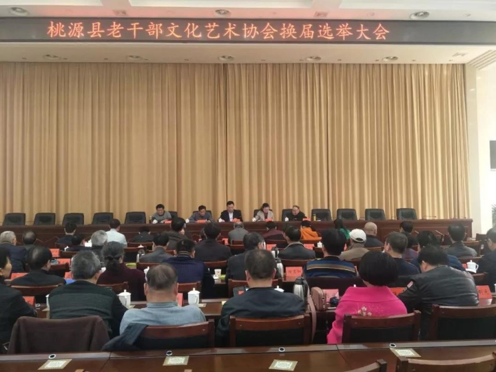 微信图片_20180320164301.jpg