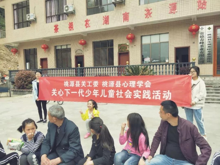 微信图片_20180409085014.jpg