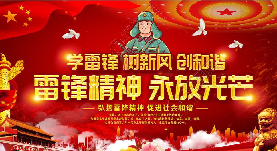 960f2b1b15644f69b7ad25463312f94f.png