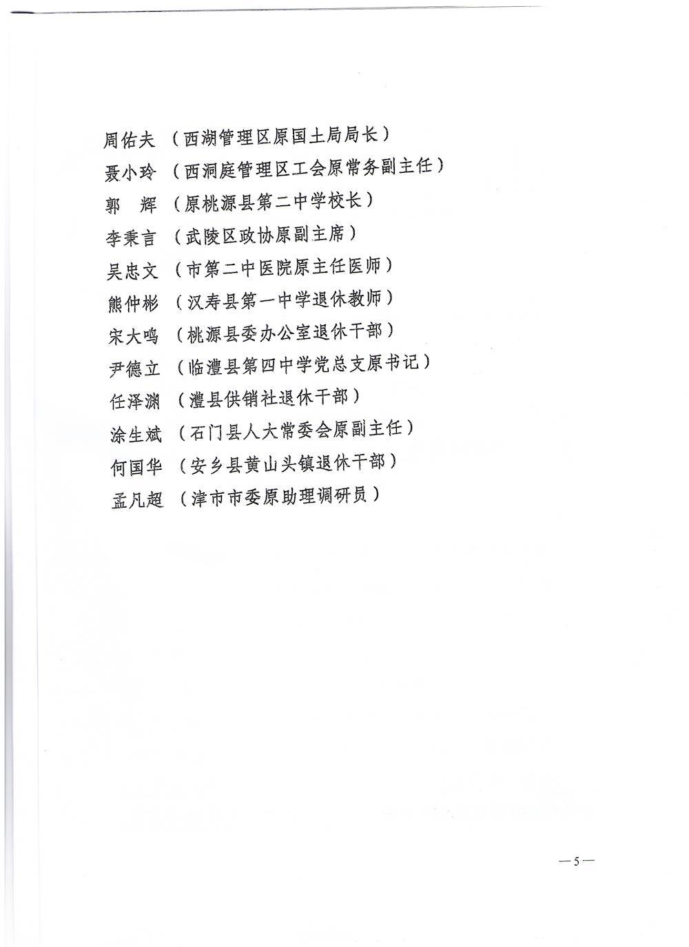 af7a180fe69747edba971319621971c7.jpg