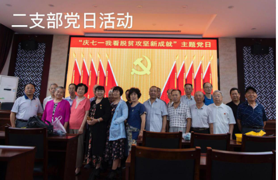 dafa6d24cefa415c8983465f94017e4e.Png