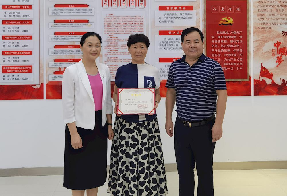 a08e54541a9a48cfa2b01cc5ede8d575.jpg
