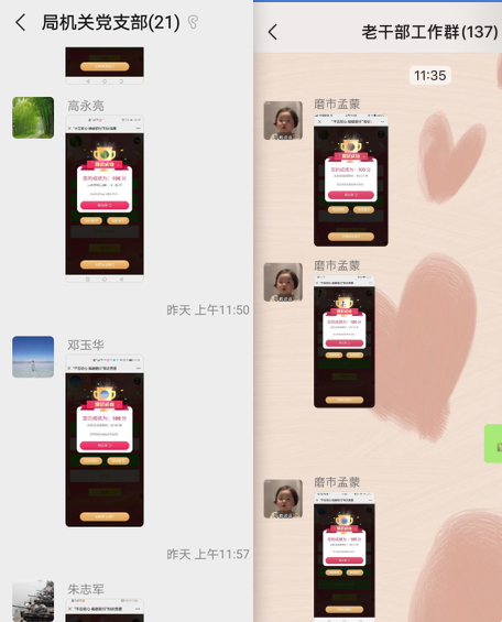 52879e9b888b42e190022f8cbe632f62.png