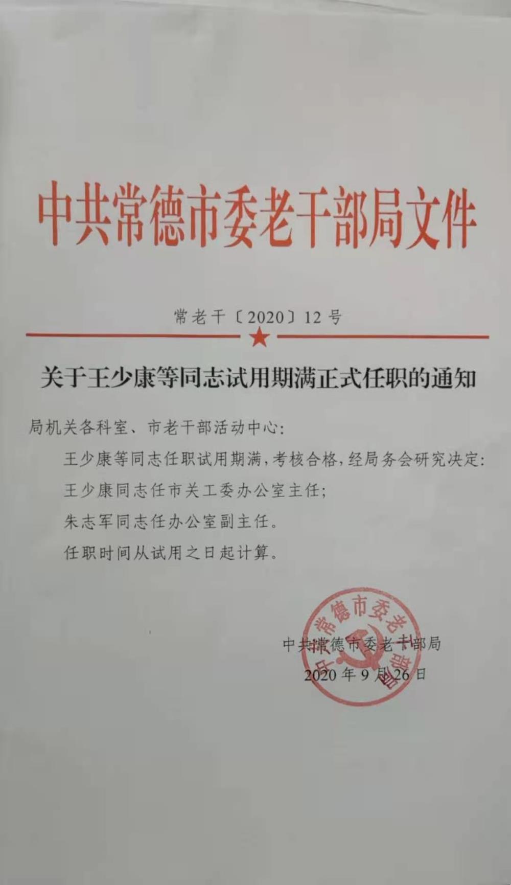 b23b9bc96eff4aae8169dd6cb9c7290a.jpg