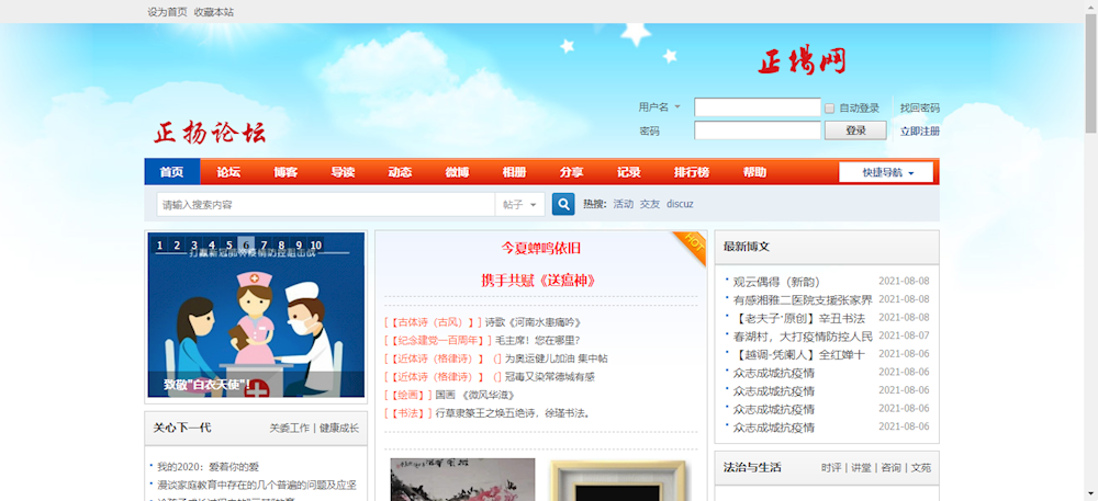 9692a9c1d617414e811cad44a969d49e.png
