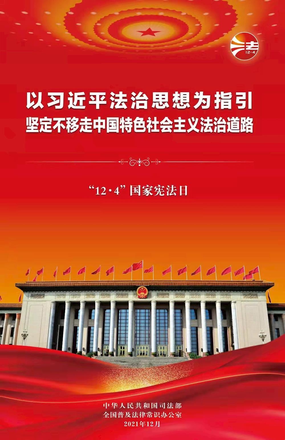 c5e2234d7e4c42a18d59630f0a6e74dd.jpg