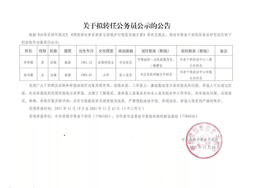 c84395e89a28458fbfc46992bfc5a19f.jpg