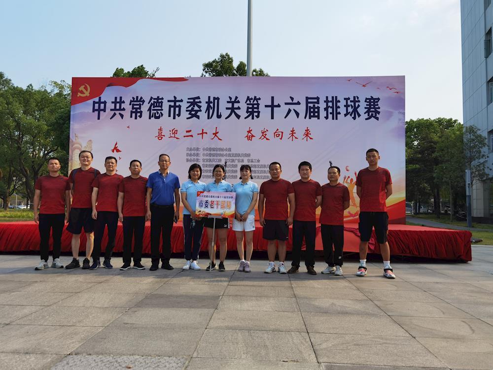 76ee3482cea0447ebccf8bec99d277b9.jpg