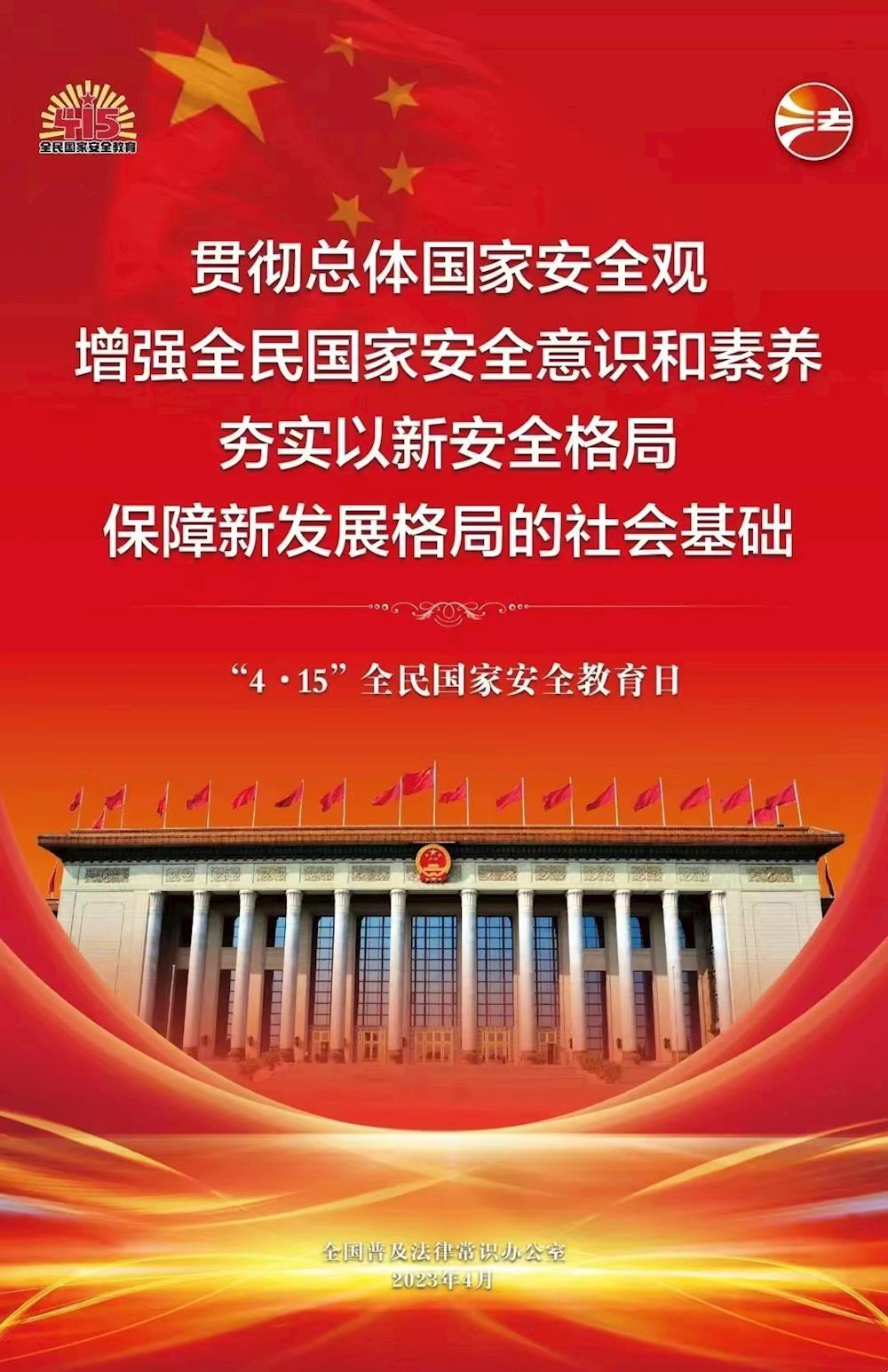 1cd78dc68e1841e7b406dfd26263f833.jpg