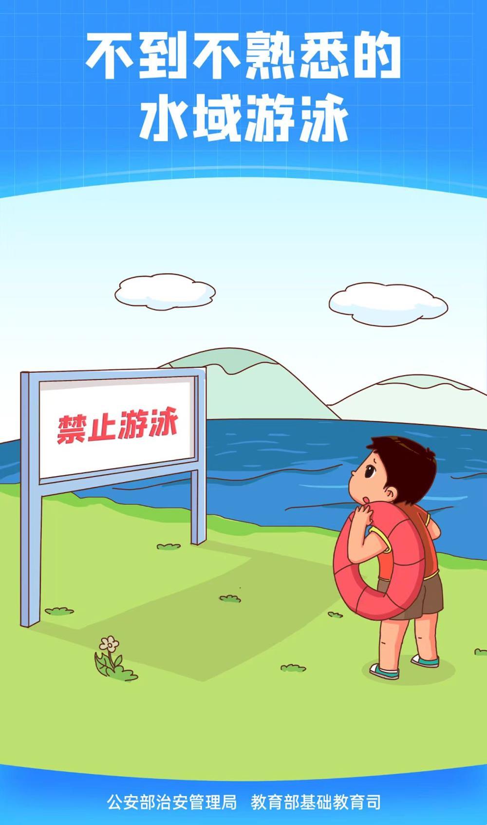 8be2ce59390847fbb99acdabb50577db.jpg