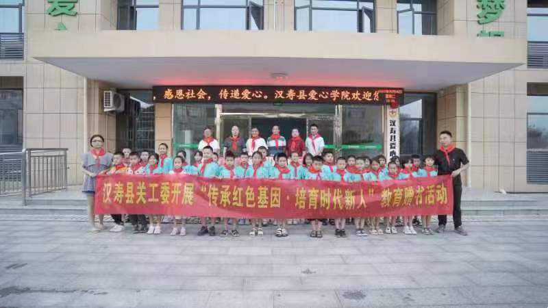 c940af4188db4b88a52862473dc2286e.png
