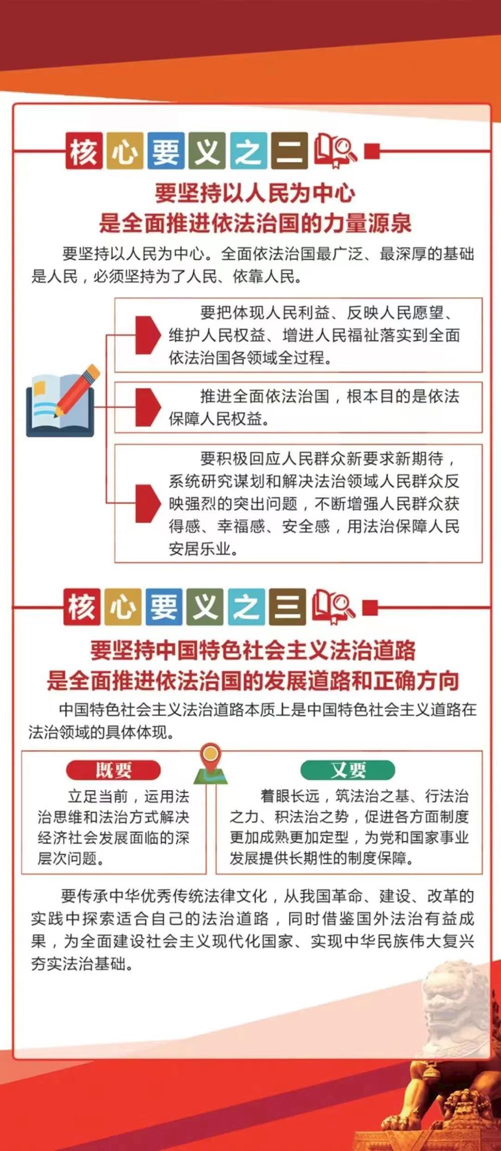 23a8bcd8cd6449e6a5d2b42f9ed1901c.jpg