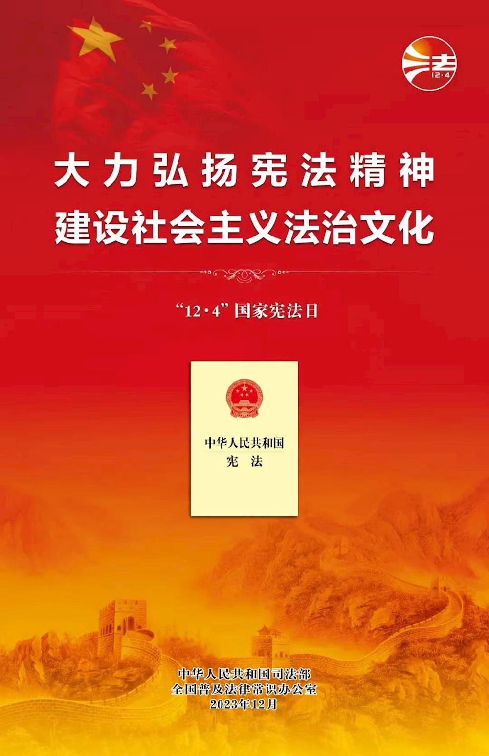 cfd33605fa4b4a83b2de7804be89d401.jpg