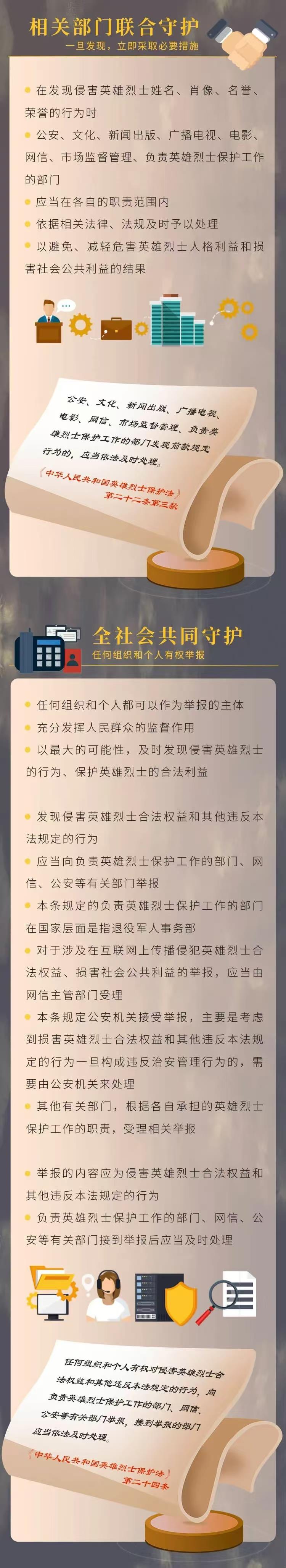 b08a6f729cca4c9fa04e84f2e1bd9150.jpg
