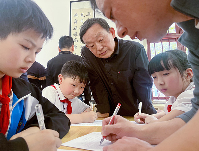 微信图片_20250407093819