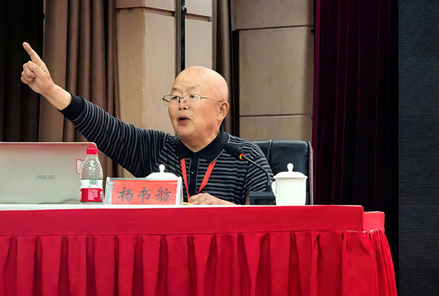 微信图片_20250407093847