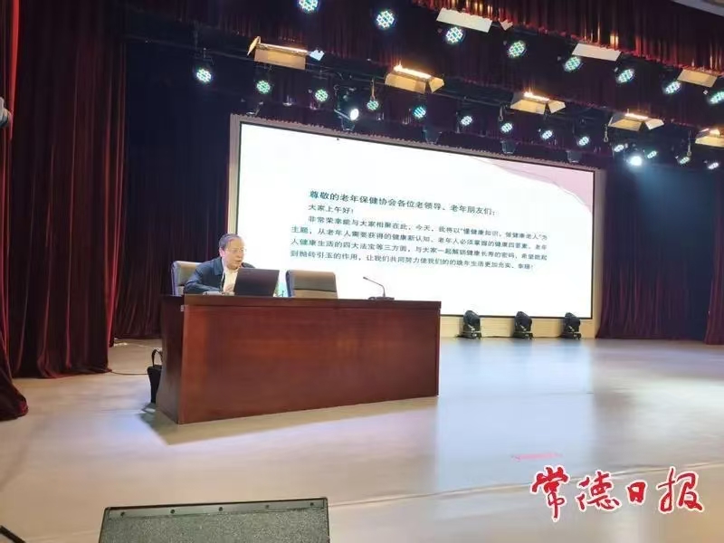 微信图片_20250430100116