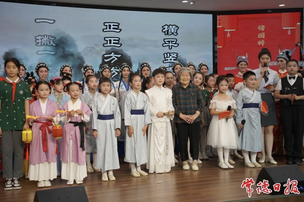 微信图片_20250613100641