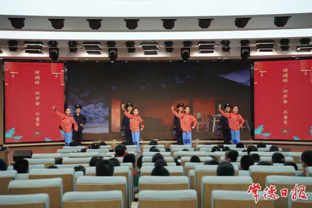 微信图片_20250613100714