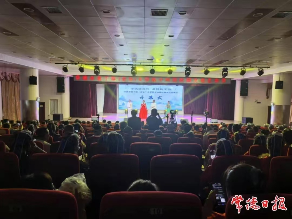 微信图片_20250613101733