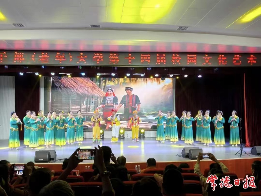 微信图片_20250613101758