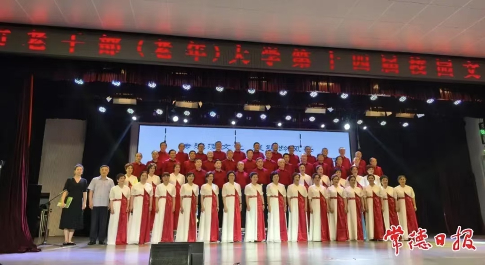 微信图片_20250613101807