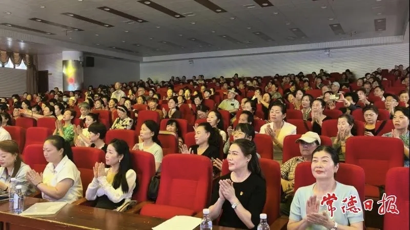 微信图片_20250702175158