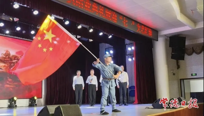 微信图片_20250702175213