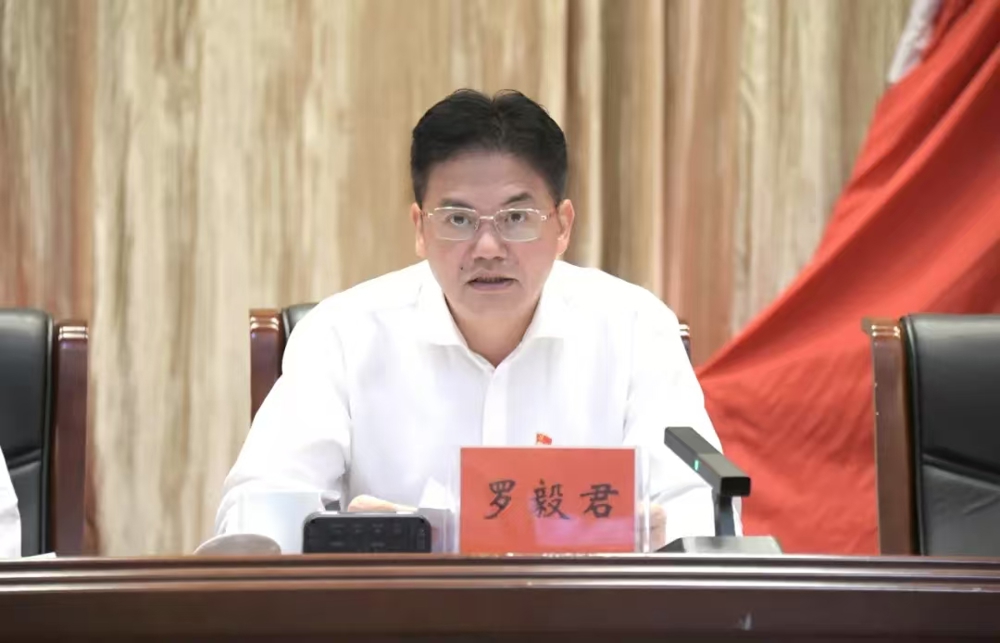 微信图片_20250702183550