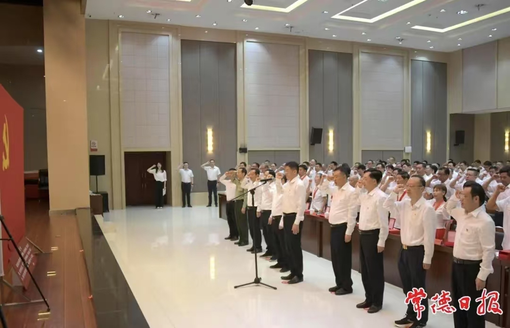 微信图片_20250702183609