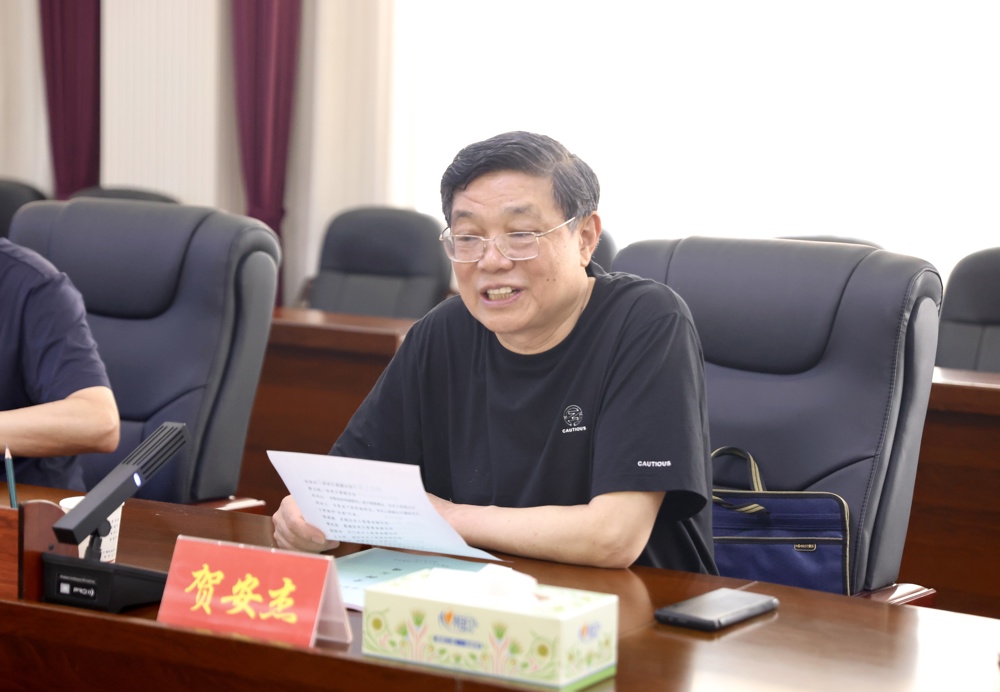 微信图片_20250709090231