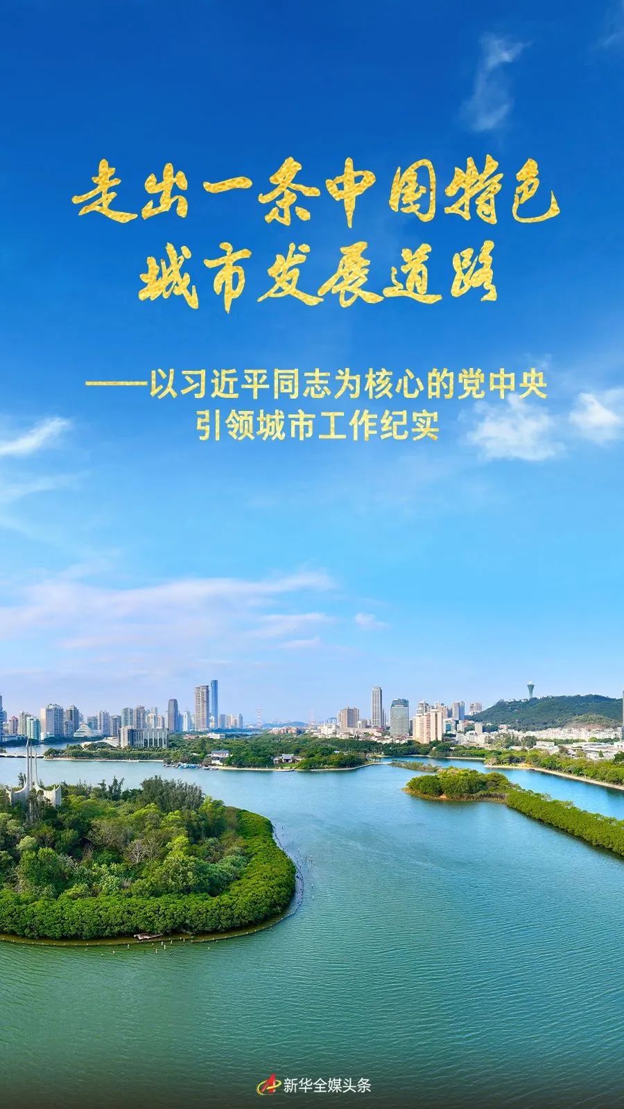 微信图片_20250801154355
