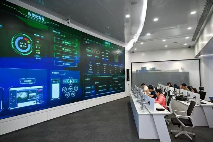 微信图片_20250801155240