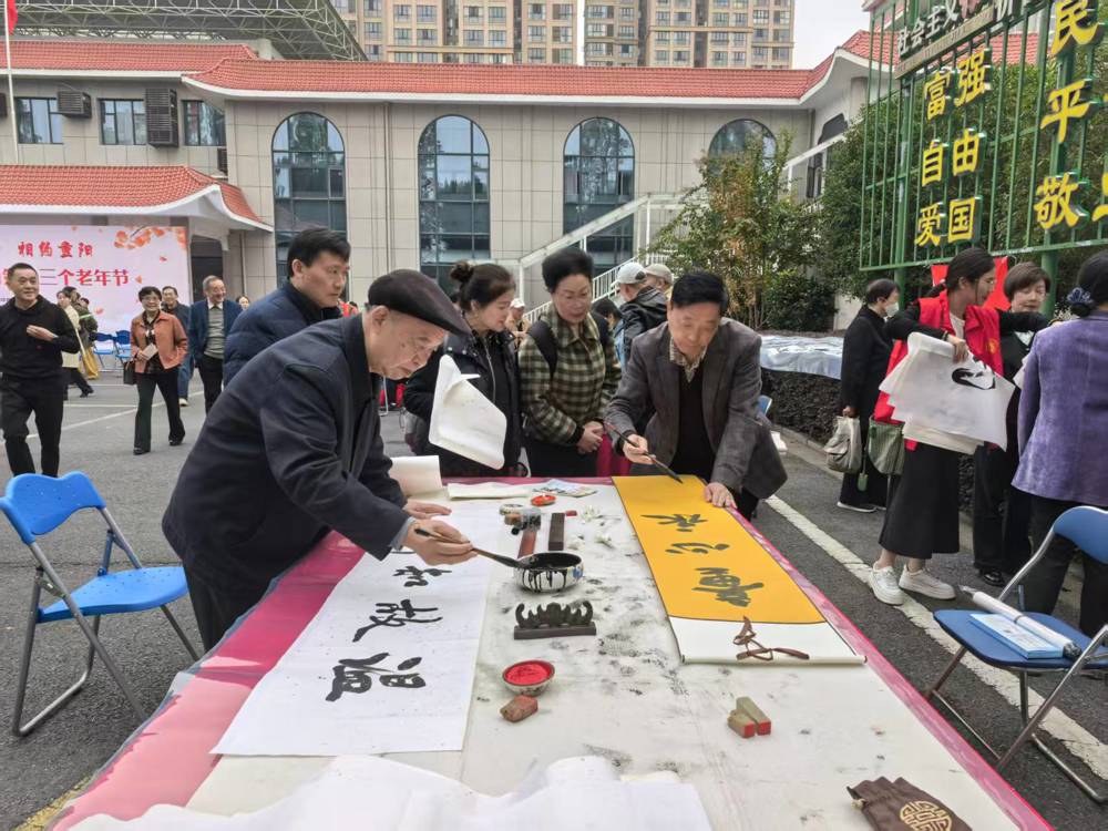 微信图片_20251029175917