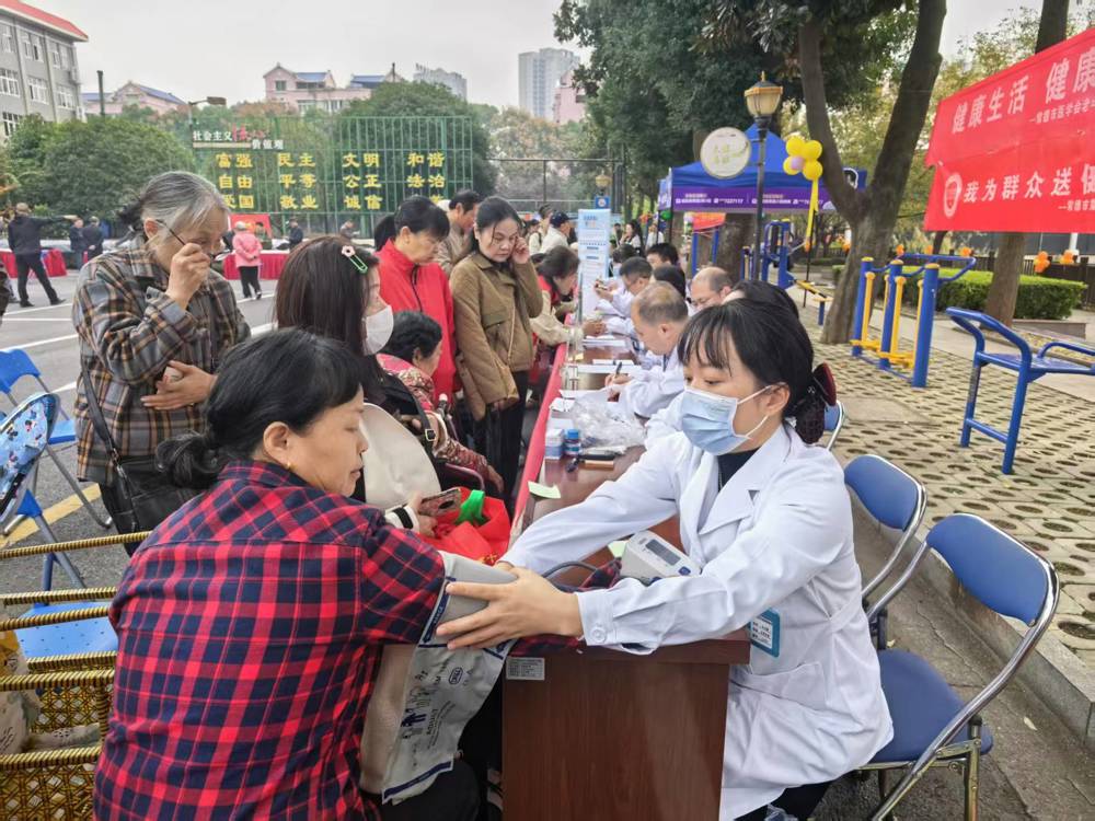 微信图片_20251029175921