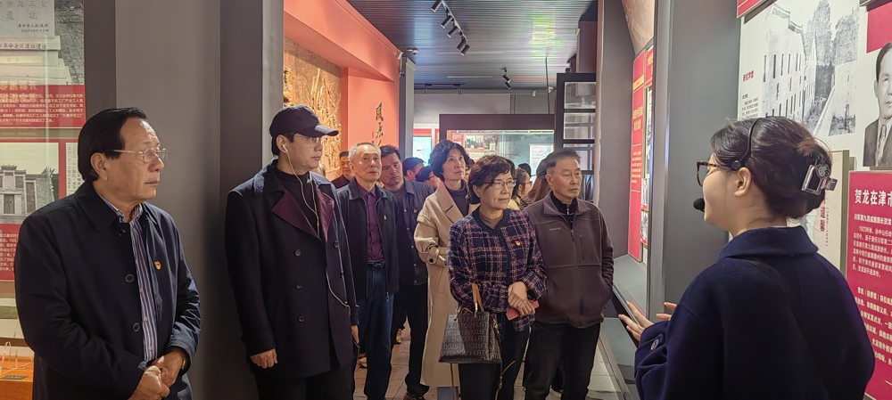 微信图片_20251121163245