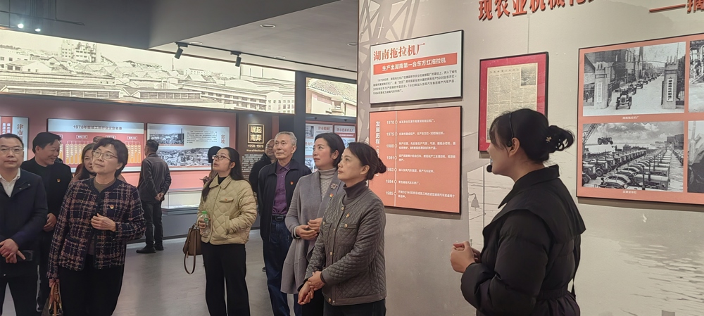 微信图片_20251121163534