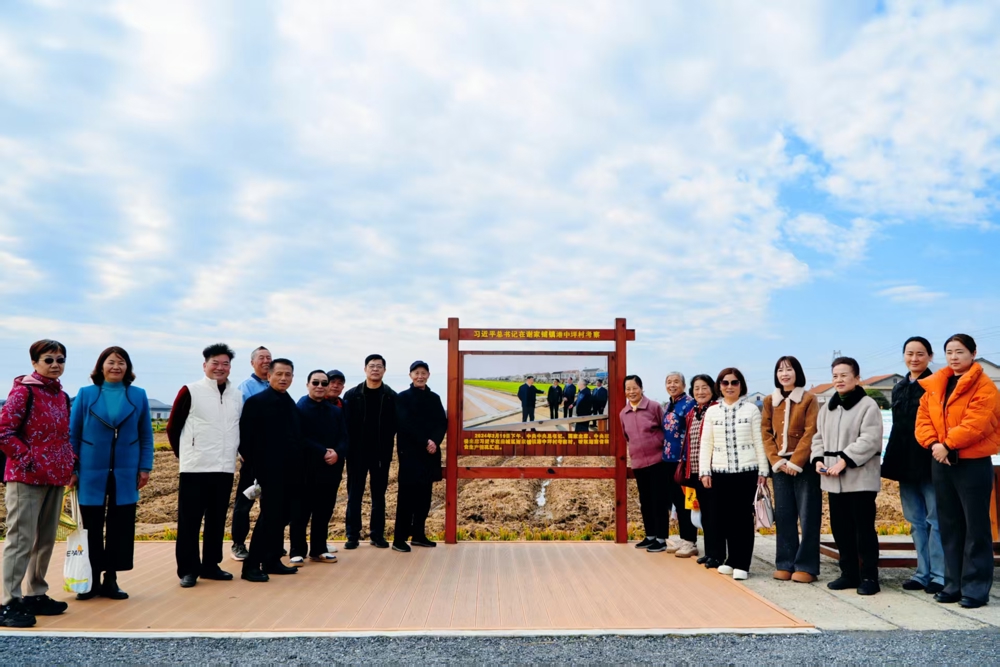 微信图片_20251124084936