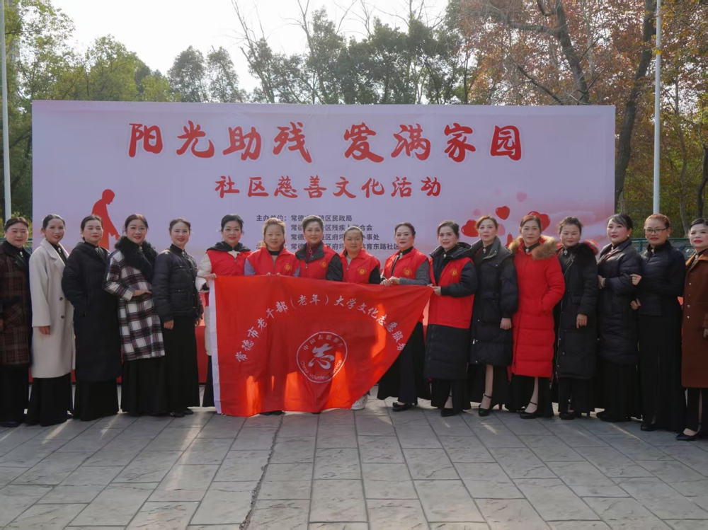 微信图片_20251208112344