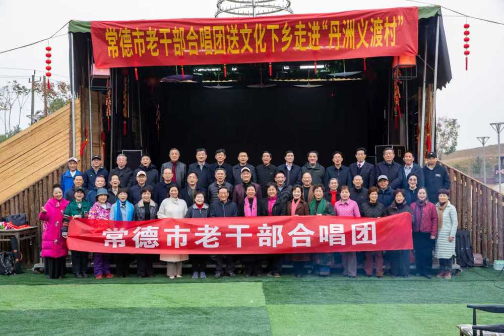 微信图片_20251208112354