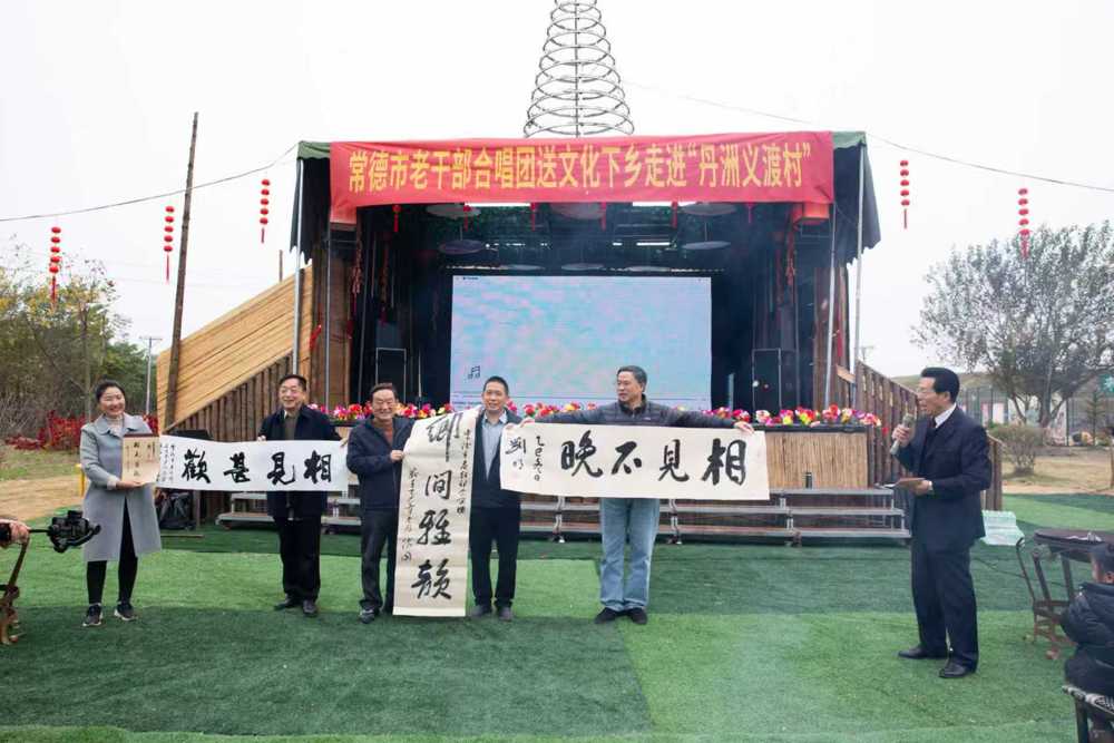 微信图片_20251208112356