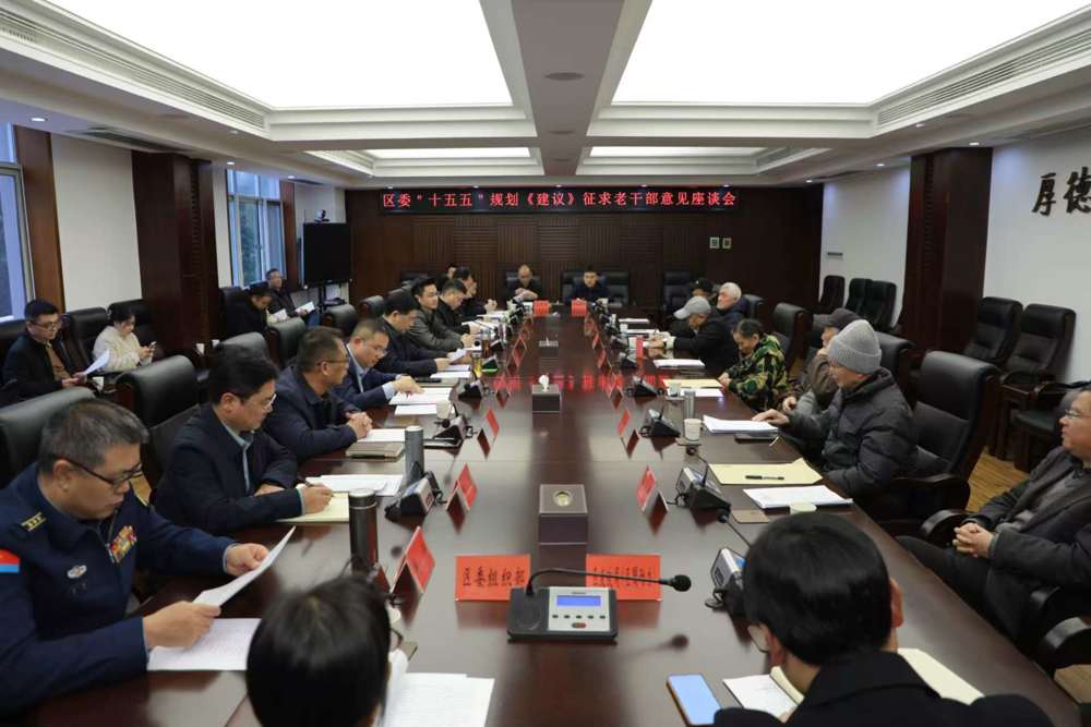 微信图片_20251219083219