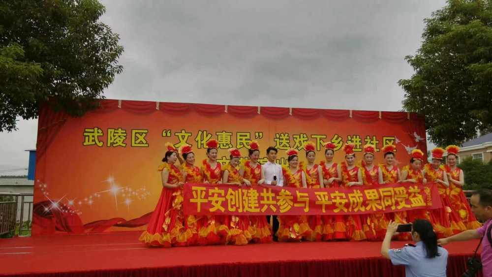 微信图片_20251224105734