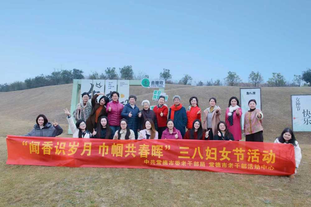 微信图片_20260306153742