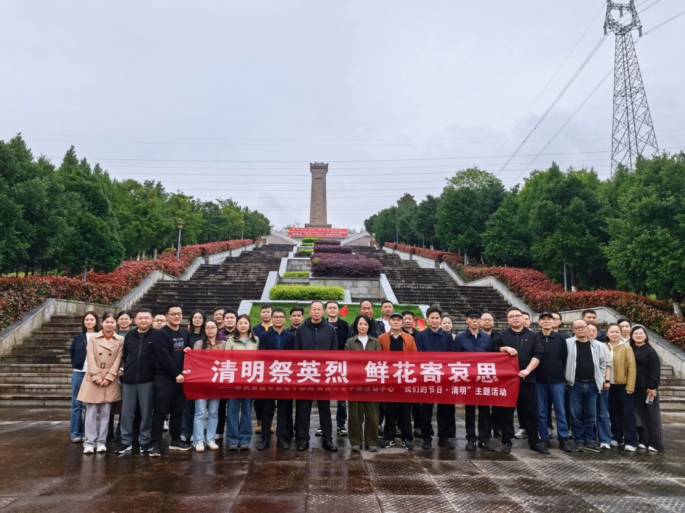 微信图片_20260417125458