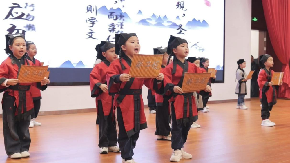 图片2