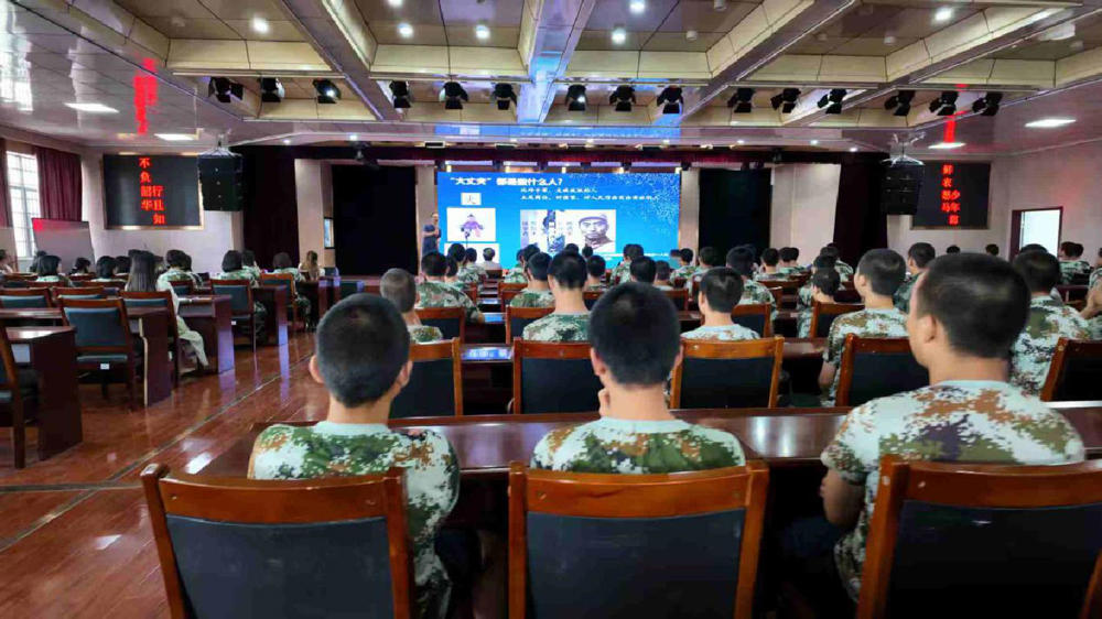 微信图片_20260603181013